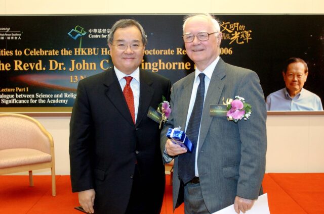 Figure 3. Moses Cheng Mo-chi (left) presenting a souvenir to Polkinghorne (right). Credit: Centre for Sino-Christian Studies, Hong Kong Baptist University.