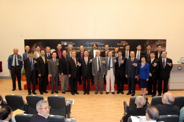 Figure 5. Group photo (Polkinghorne at the centre of the front row). Credit: Centre for Sino-Christian Studies, Hong Kong Baptist University.