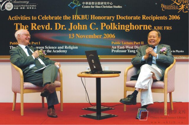 Figure 7. Polkinghorne and Yang engaged in an East-West dialogue on science and religion. Credit: Centre for Sino-Christian Studies, Hong Kong Baptist University.